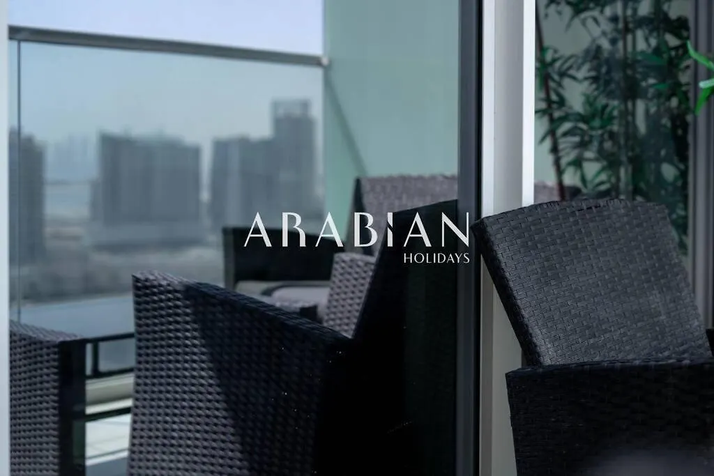 Cozy 1Br Apartment With Balcony In Business Bay Dubai